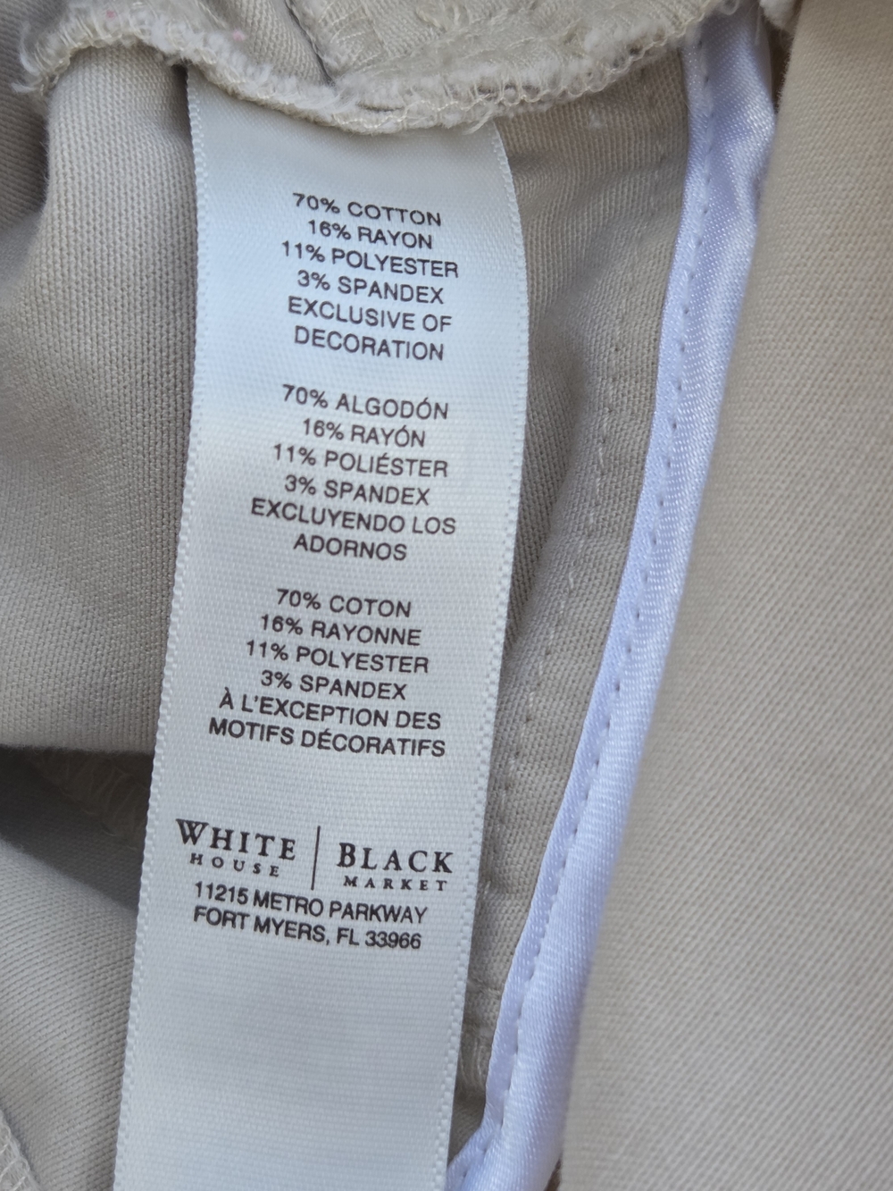 White House Black Market Beige Blazer Jacket Gold Buttons Small - Picture 3 of 4